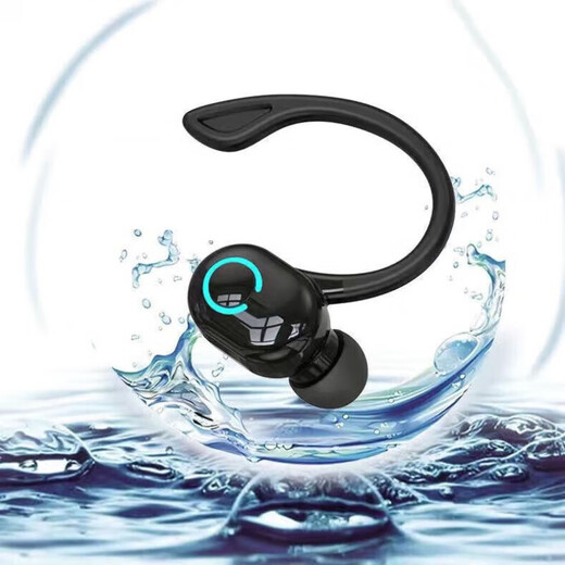 Comfortable to wear car Bluetooth headset in-ear noise reduction gaming e-sports lightweight music headset W6 black - single right ear three-dimensional surround sound
