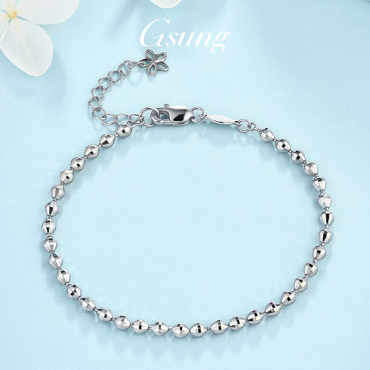 GsunG platinum round laser bead bracelet for women PT950 pure platinum round bead chain, high-end gift for wife, priced by gram, contact before bidding