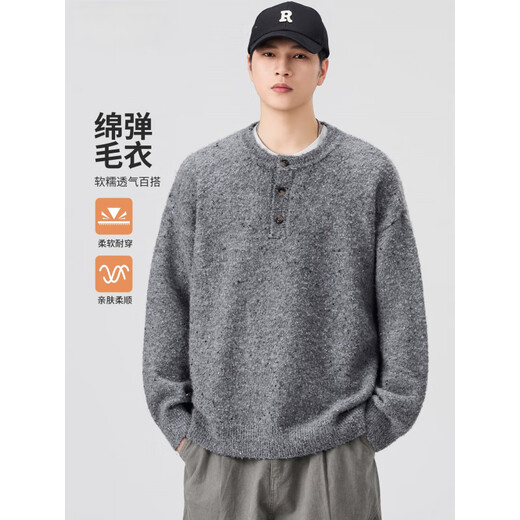 Pure (YISHion) lazy style Henry collar sweater for men 2025 autumn and winter loose casual sheep wool sweater gray button-up sweater 8112 floral gray M 90-120Jin Jin is equal to 0.5 kg