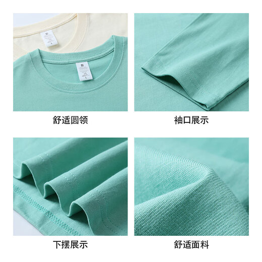 Catman heavyweight Xinjiang long-staple cotton T-shirt men's autumn and winter new casual versatile long-sleeved bottoming shirt sports sweatshirt men's clothing