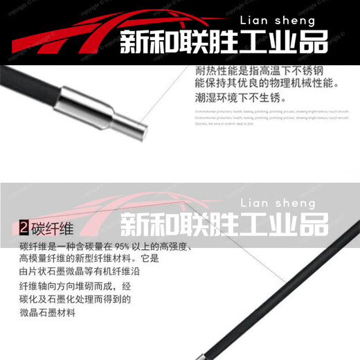 M2 Kohlefaser-Verlängerungsstange, Verlängerungsstange, Taststift M3 Renishaw-Keramikstab, dreidimensionaler Koordinatenstift, Messtaster A-1047-3486 PEL3