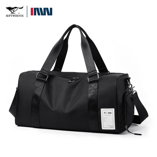 Septwolves travel bag men's short-distance business trip cross-body luggage bag 2025 new portable large-capacity travel boarding bag black (small size + mobile phone arm bag)