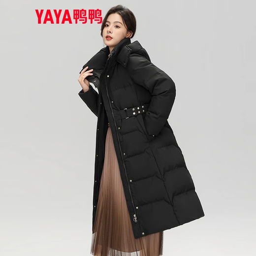 YAYA Down Jacket Women's Winter 2025 New Mid-Length Thickened Women's Fashion Hooded Duck Down Warm Jacket XB Porcelain Green M (160)