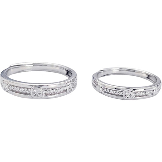 Beijing Gold Trading Center Co., Ltd. platinum ring pt950 platinum twisted imitation diamond couple ring proposal birthday Valentine's Day gift for girlfriend about 8.43g a pair