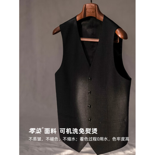 BG Glamurb Light Luxury Brand Vest Mensing Owning осень высококачественный бизнес-стройный костюм Corse Clip Men Men Fortion Top Jupet Navy Blue 48 B