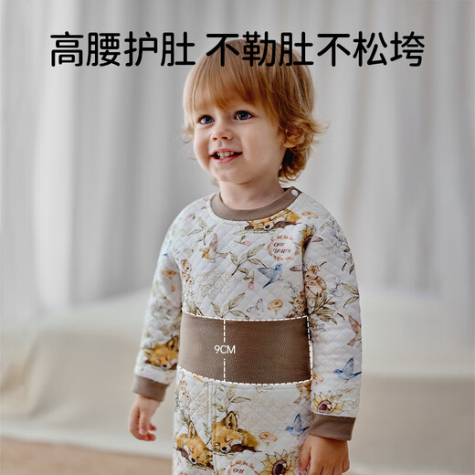OUYUN children's baby pajamas autumn and winter baby boys and girls high-waisted autumn clothes air layer warm suit Secret Garden