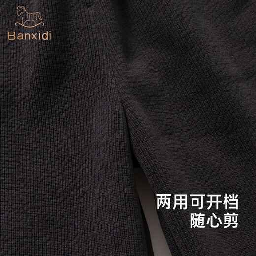 班喜迪女童套装秋冬装2025新款儿童马甲裤子宝宝加绒夹棉衣服冬季小童装 墨绿 90