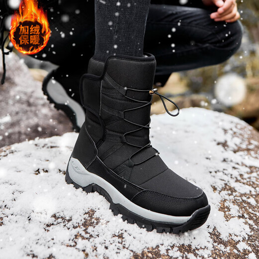 Xialu Northeast Schneestiefel Herren Samt Warme Anti-Rutsch-Skischuhe Double Eleven Grau 40