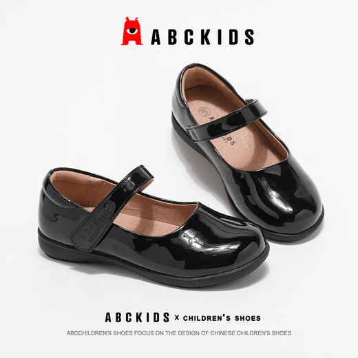 ABC KIDS autumn children's small leather shoes soft sole performance shoes girls princess shoes black flat casual shoes black mirror 32