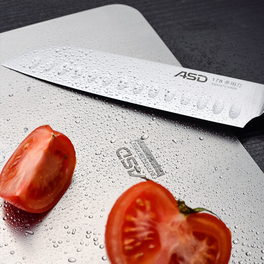 ASD cutting board 304 stainless steel antibacterial and mildew proof large cutting board fruit board dumpling board GJ30C1WG large size