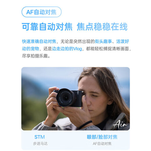 Viltrox New Product 14mm F4.0 Full Frame Ultra Wide Angle Autofocus Lens 14f4 Large Aperture Z Mount Ultra Wide Fixed Focus Suitable for E Mount A7C2 a7m4 Micro Single AF 14mm F4.0 Air Z (Nikon Mount)