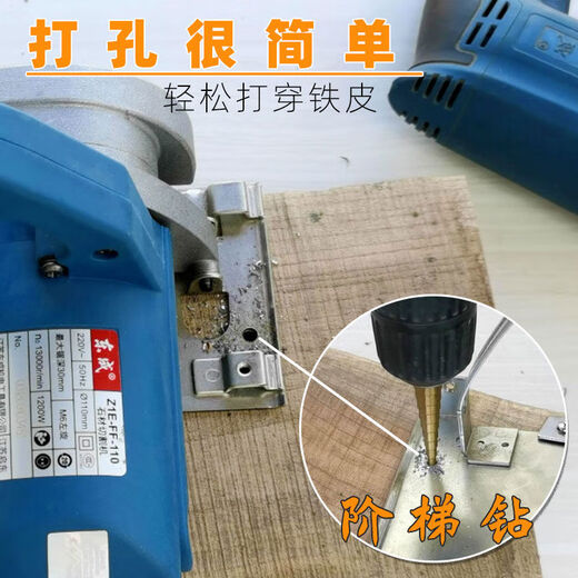 Serijia woodworking tool cutting machine base plate flip plate backer marble electromechanical wooden base decoration cutting artifact 25*30 boards