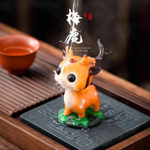 He Jiagong Sika Deer Color Changing Tea Pet Ornament Boutique Can Keep Cute Pets Tea Table Tea Table Tea Play Tea Set Desktop Decoration Sika Deer Orange