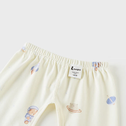 Tongtai (TONGTAI) baby kimono suit spring and autumn pure cotton newborn clothes newborn baby monk suit full moon suit blue 59cm