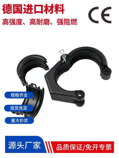 Industrial robot pipeline package bellows bracket fixed seat clamp imported material adapted to LEONI HZ4801