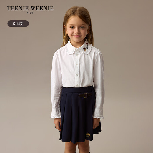 Teenie Weenie Kids 25 autumn and winter new girls cotton ruffled doll collar shirt off-white 130cm
