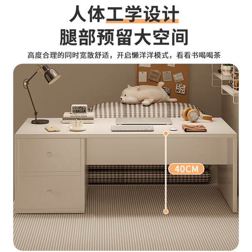 Xunqiao (SPERMEK) bed table dormitory computer table college student upper bunk lazy desk bookshelf integrated study desk bedside table guardrail style Yunduo white 80CM