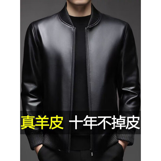 KBXNG劲霸2025秋季新款海宁真皮皮衣男士短款绵羊皮夹克棒球服潮流休闲 黑色薄款 黑色薄款 M 170(100-120斤)