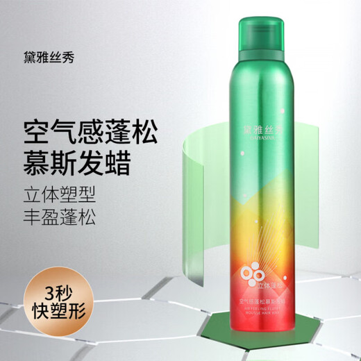 Dayas Show Foam Hair Wax for Men and Women Styling Airy Moisturizing Fluffy Mousse Bubble Elastin Dayas #1#