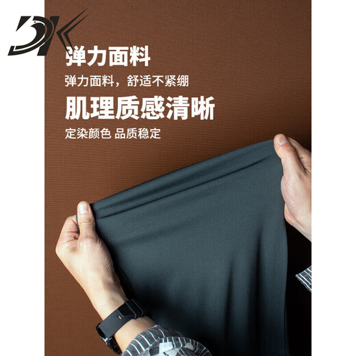 DK brand men's drape 2025 spring and autumn new men's casual suit suit loose British style suit simple jacket blue and white suit + trousers M