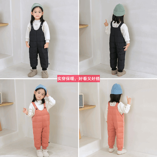 Duck Fashion Baby Down Pants White Duck Down Infant Toddler Boys and Girls Outerwear Thickened Pants Jumpsuit Overalls Winter Leather Pink 90 Recommended 19-24Jin Jin is equal to 0.5 kg