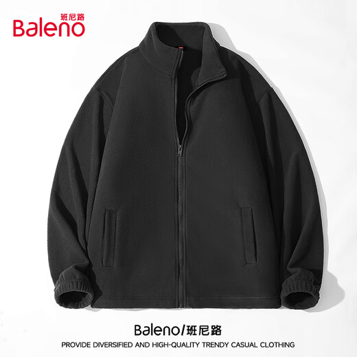Baleno stand collar jacket men's double-sided polar fleece autumn and winter casual fleece warm windproof top loose men's jacket
