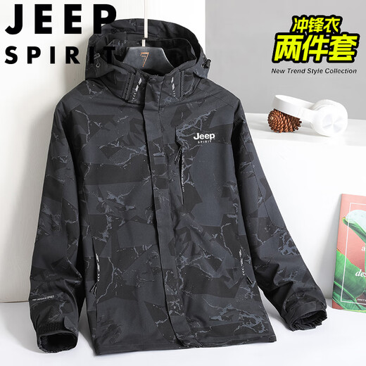 JEEP SPIRIT Jeep Jacket Men's Autumn and Winter Hooded Jacket Three-in-One Couple Sports Windproof Mountaineering Suit Black XL