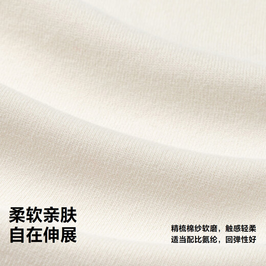 Minibala baby boys and girls long-sleeved T-shirt 2025 winter joint half turtleneck bottoming shirt