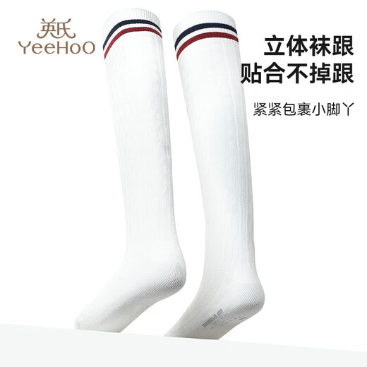 YEEHOO children's socks for girls for all seasons, long over-the-knee socks, calf socks, mid-length socks for large children, white + black, antibacterial, breathable, non-abrasive, 2 pairs, one size fits all (M), 6-8 years old, foot length 18-20CM
