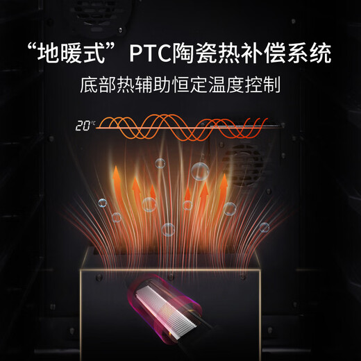 Vinocave cigar cabinet constant temperature and humidity humidification cabinet household smart frequency conversion precise temperature control humidity cedar wood shelf liner commercial office cigar display cabinet store manager recommended V5 frequency conversion + precise temperature and humidity control 200L