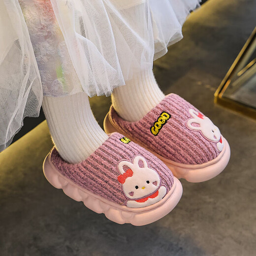 Children's Cotton Slippers Boys Winter Cartoon Cute Anti-Slip Indoor Home Soft Sole Parent-child Baby Slippers Upgraded Eco-friendly Material Coffee Capibala Bag Heel 12 35/36 Size (Shoe Inner Length 21CM Suitable for Foot Length 20