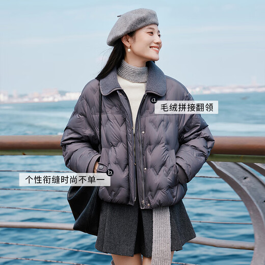 Xiangying Lightweight Down Jacket Women's Short 2025 Winter New Style Spliced Lapel 90 White Duck Down Dark Gray Jacket Dark Gray M 160/84A/95-110Jin Jin is equal to 0.5 kg