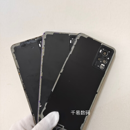 Vivo adapted s9 original disassembly back cover second-hand original disassembly back cover original disassembly back cover supports quality inspection s9 white original disassembly back cover 98 new x mobile phone rear power cover