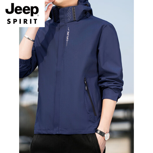 JEEP SPIRIT New Sports Jacket Hooded Jacket Men's Outdoor Mountaineering Windproof Waterproof and Antifouling Couple Top 681 Dark Blue 3XL