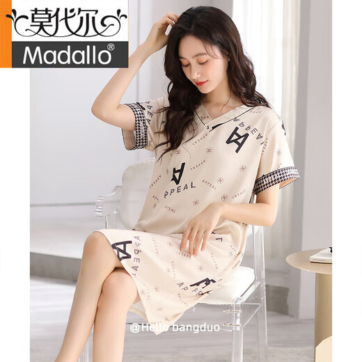 莫代尔睡裙女士夏季冰丝短袖睡衣裙薄款夏天2025新款仿真丝绸夏款连衣裙 9926奶茶杏 M