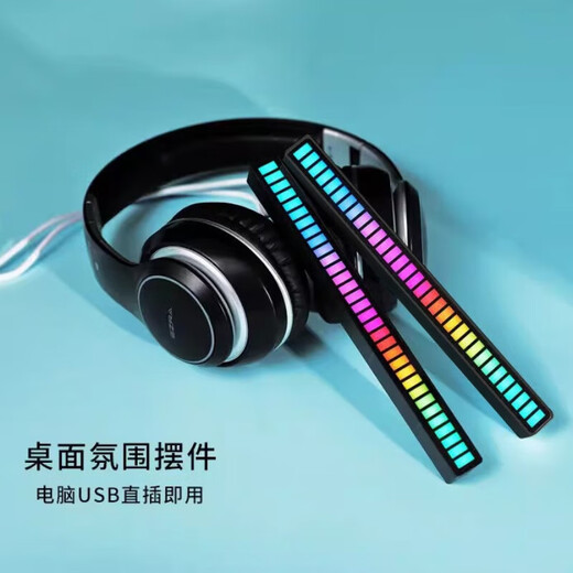 Intelligent Noise Reduction Voice Controlled Car Music Audio Rhythm Light Car Interior Decoration RGB Colorful Voice Controlled Pickup Light Home E-Sports Desktop Ornament Music Ambience Light L021 Plug-in Model-2 Pack Pickup Rhythm + Multiple Colorful Modes