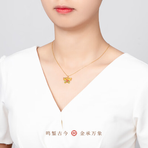 Ming Diamond International 18k gold butterfly pendant female au750 lacquered filigree hollow enamel butterfly pendant for girlfriend birthday gift