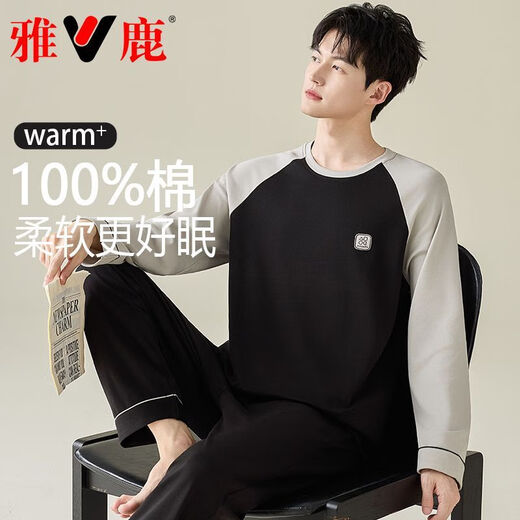 El algodón de pijamas de pijamas de Yalu para hombres transpirables 2025 Autumn New Style Adolesagers puede usar fuera de Autumn Home Clothing Set 11932 L Peso 100-120 Jin [Jin es igual a 0.5 kg]