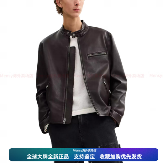 COACH FW25 Stand Collar Long Sleeve Leather Jacket Men's New Year Gift Brown S