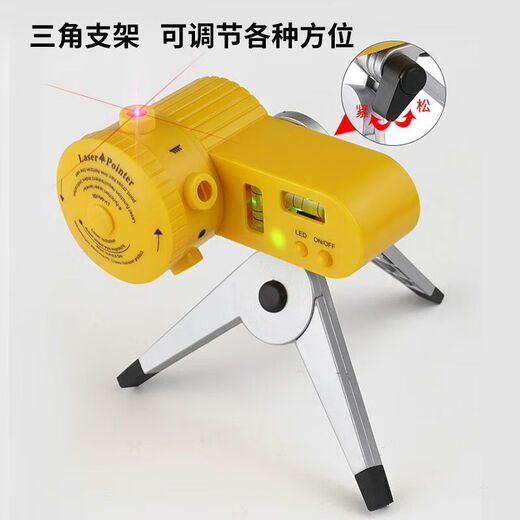 Ye Yu LV06 Laser Level Rotating Tripod Wiring Device Household Level Laser Ruler LV06 Laser Level + Black Tripod