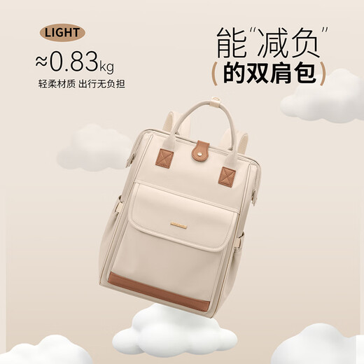 Поло рюкзак для Ladies Light Trave Rackpack 14-дюймовый компьютерный пакет с водонепроницаемой средней школой для подруги.