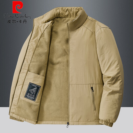 Pierre Cardin military coat short men's winter thickened warm cotton jacket polar fleece coat outdoor windproof autumn and winter velvet cotton coat military green velvet thickened M =90-105Jin Jin equals 0.5 kg