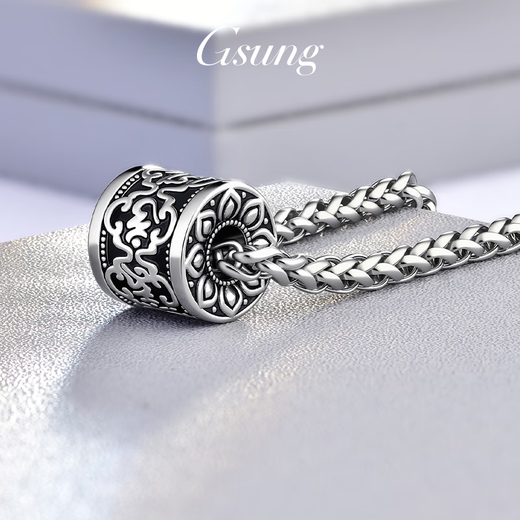 GsunG Platinum Six-Word Mantra Pendant for Men PT950 Pure Platinum Solid Six-Word Mantra Black Gold Pendant for Gift Calculated by Final Weight of Shipment