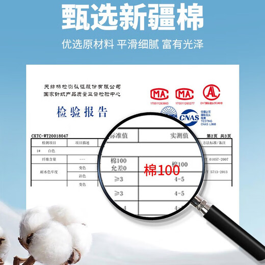 Urban Beauty's first no-wash women's underwear women's pure cotton 100A antibacterial extended crotch mid-waist large size girl's briefs