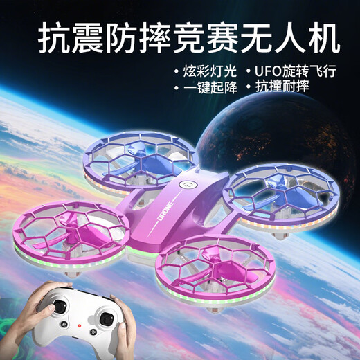 Avion télécommandé Jiashi pour enfants de 6 ans et 12 ans, drone longue endurance, hauteur fixe, lumières colorées, drone quatre axes 360 ​​renversement, drone Haoyuebai, évitement d'obstacles + hauteur fixe + roulis + aucun, configuration standard