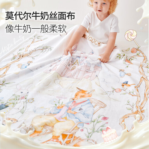 DOMICOCO Duomi Coco Baby Blanket Children's Blanket Autumn and Winter Baby Blanket Double-sided Milk Velvet Blanket Nap Blanket Anti-Kick Quilt Shengman Time