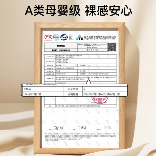 Duoling Kindergarten Mattress Children's Mattress Baby Spliced Mattress Quilt Class A Maternal and Infant Grade Newborn Baby Special Cushion No Pillowcases Pink Peach Blossom Rabbit (Detachable) One Piece Customized Consult Customer Service