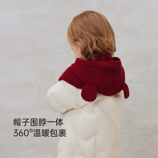 Babylove baby hat 100% wool autumn and winter ear protection windproof hat for boys and girls solid color casual thick woolen hat flower rice camel 52cm (select according to the baby's head circumference)