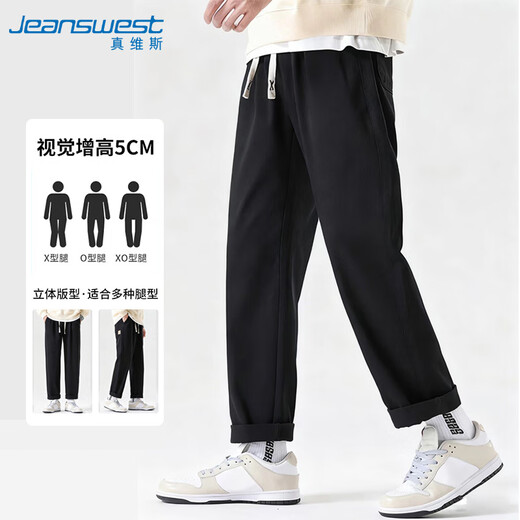 JEANSWEST Casual Pants Men's 2025 Autumn Straight Loose Sports Pants Casual Pants Men's Black L