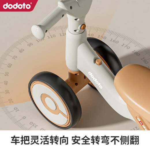 dodoto儿童滑行车小孩防侧翻平衡车轻便无脚踏宝宝四轮溜溜滑步车5699 青咖色+音乐灯光+静音耐磨轮